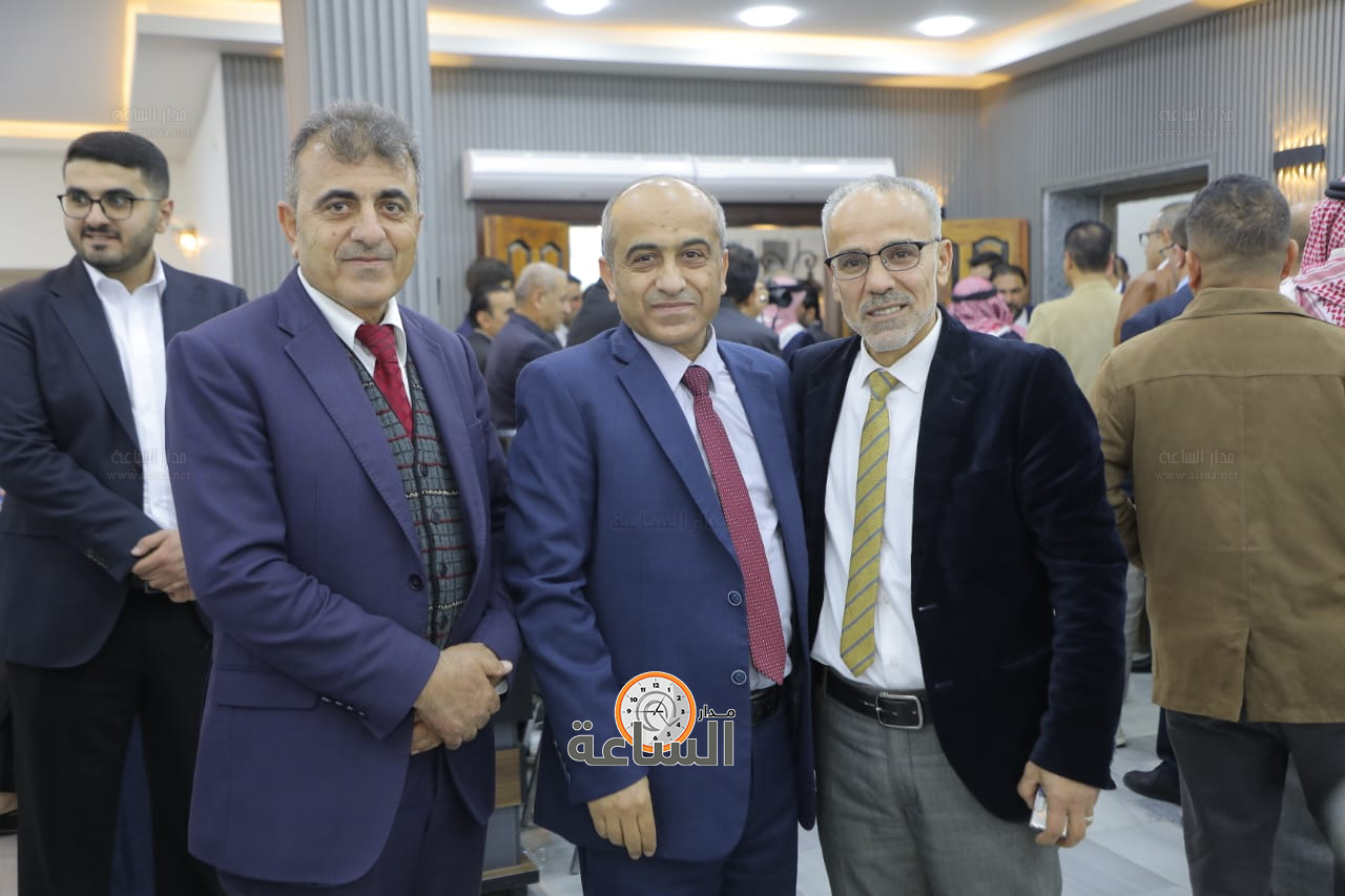 Madar Al-Saa Images 0.6757074547125798