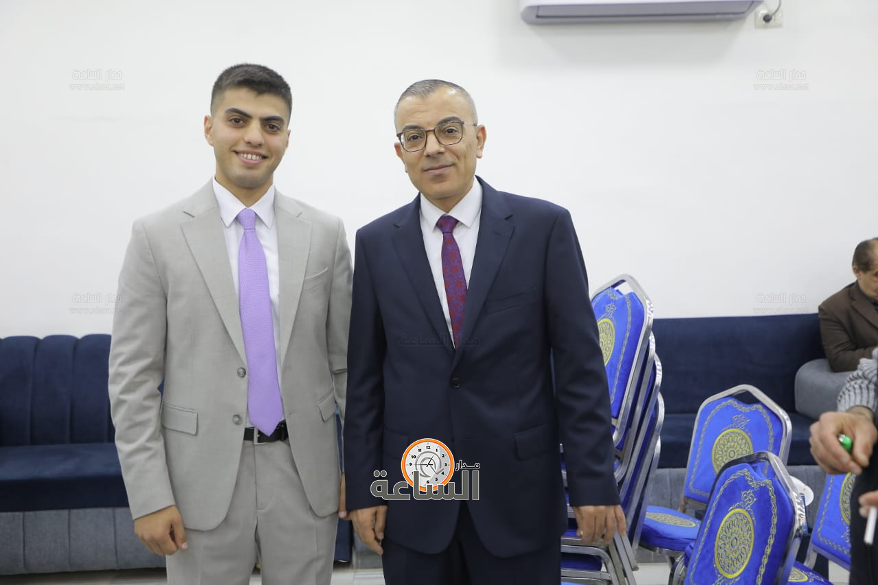 Madar Al-Saa Images 0.14485677616338632