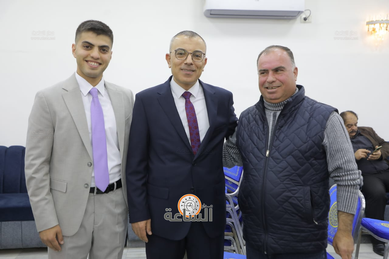 Madar Al-Saa Images 0.14082805931027986