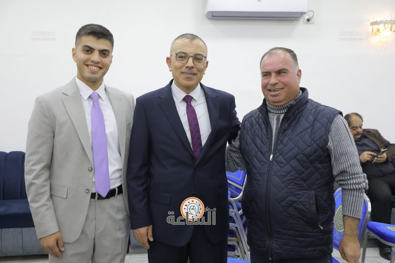 Madar Al-Saa Images 0.1697083283963602