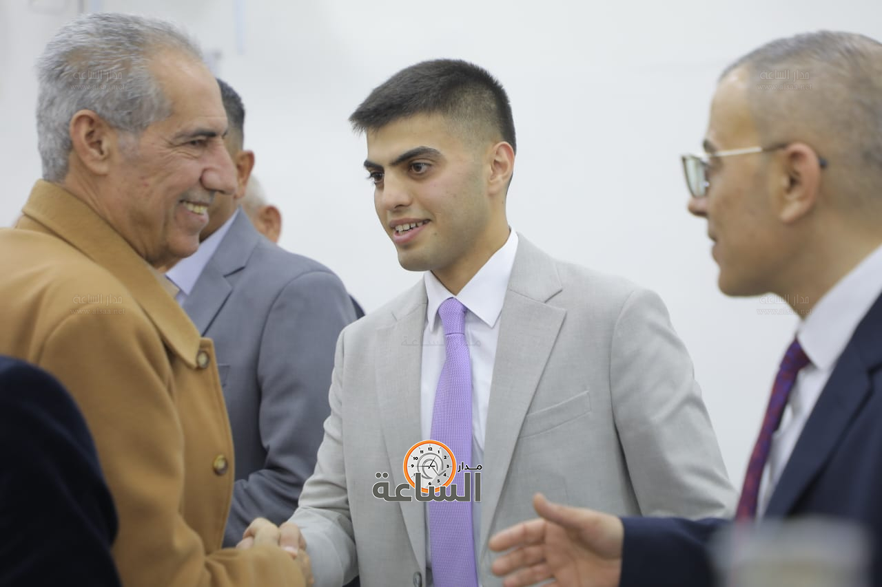 Madar Al-Saa Images 0.5498614924671389