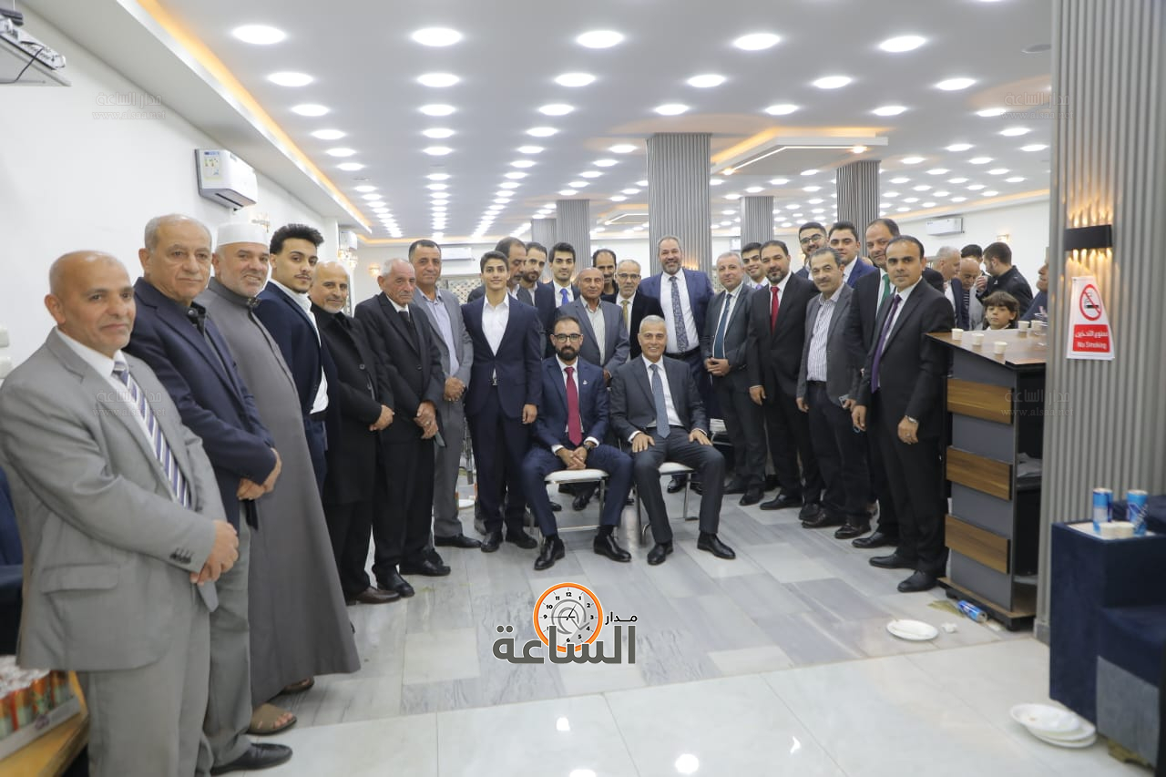 Madar Al-Saa Images 0.25940062885944126