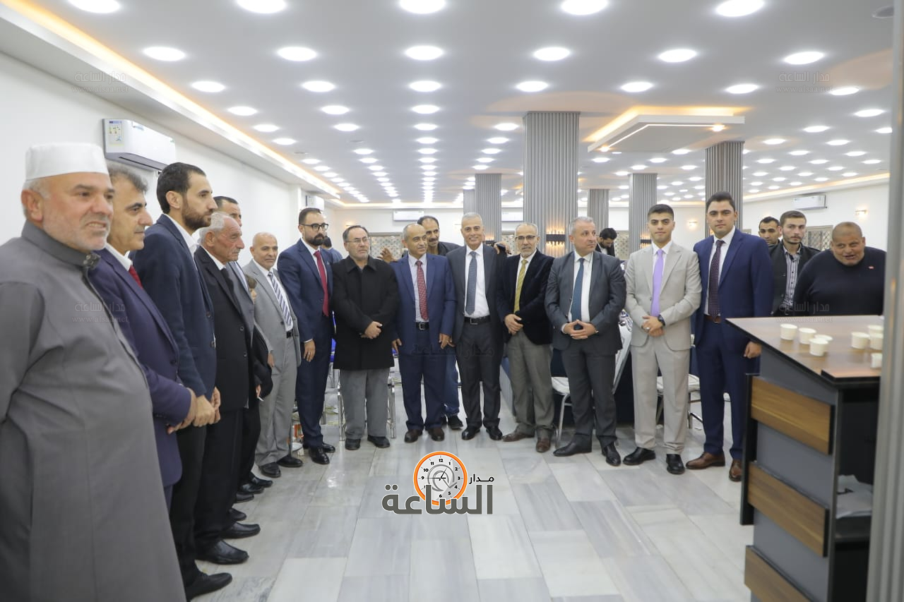 Madar Al-Saa Images 0.6038732471455314