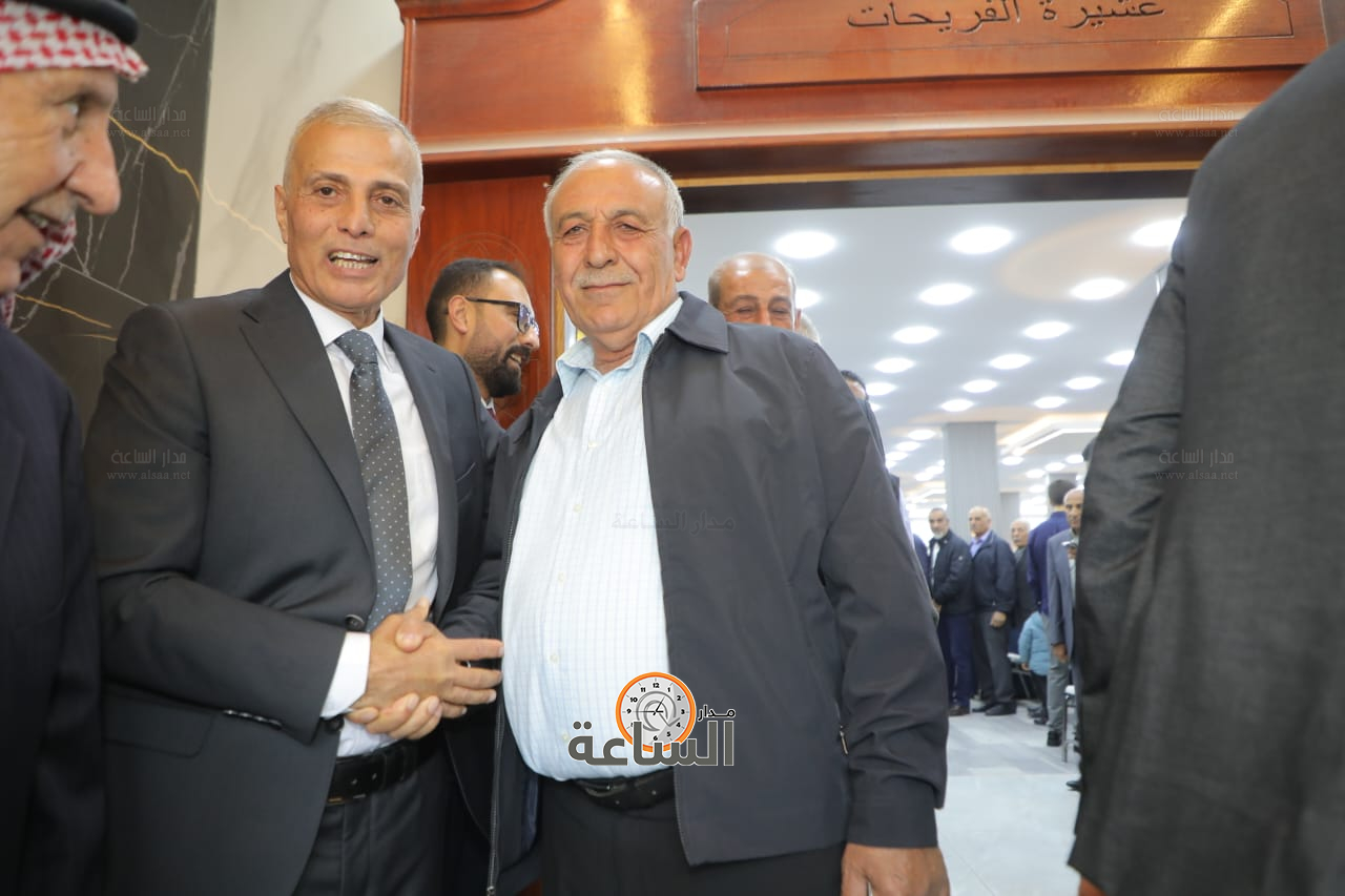 Madar Al-Saa Images 0.1900349005662364