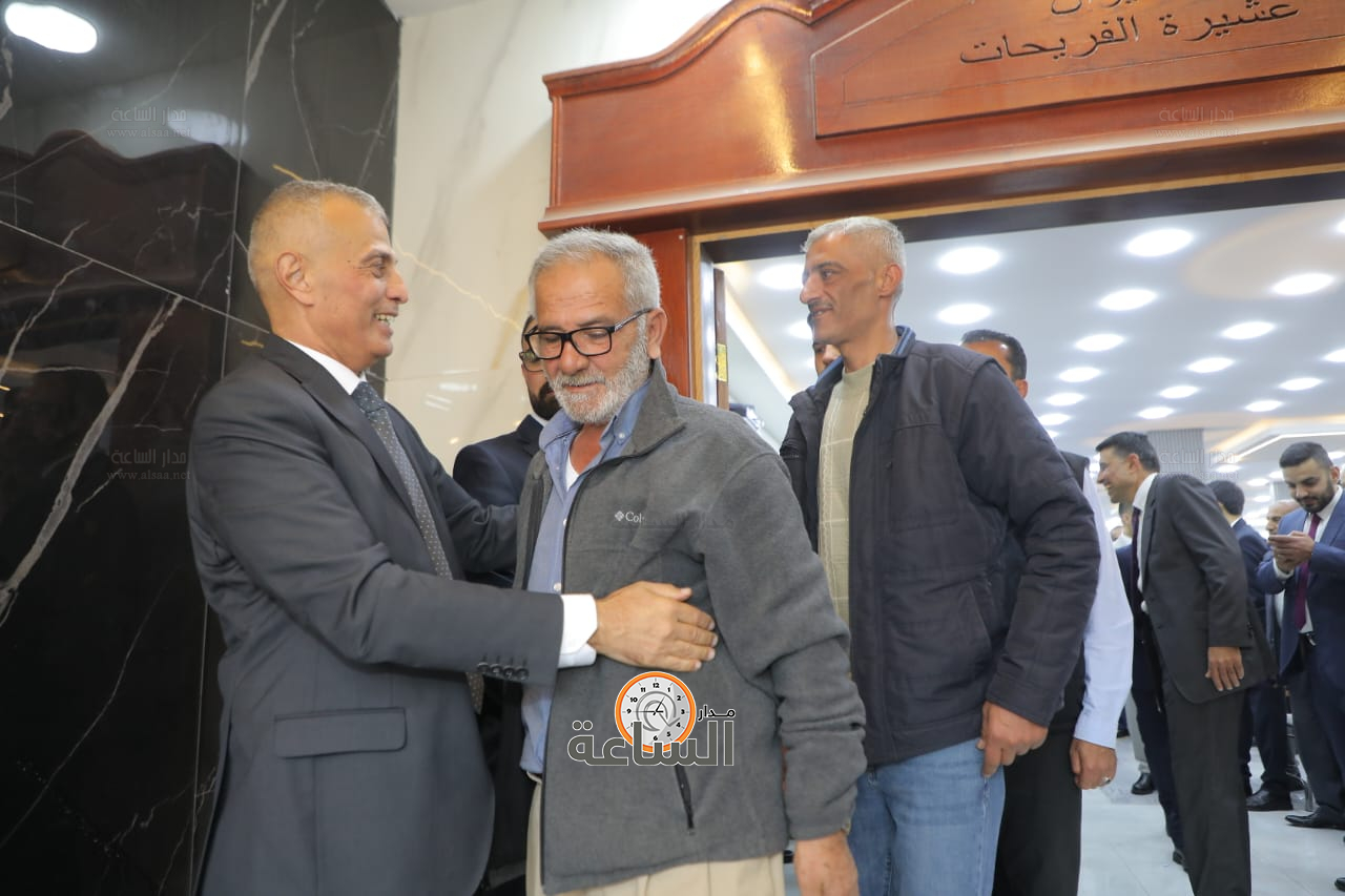 Madar Al-Saa Images 0.2766593466994638