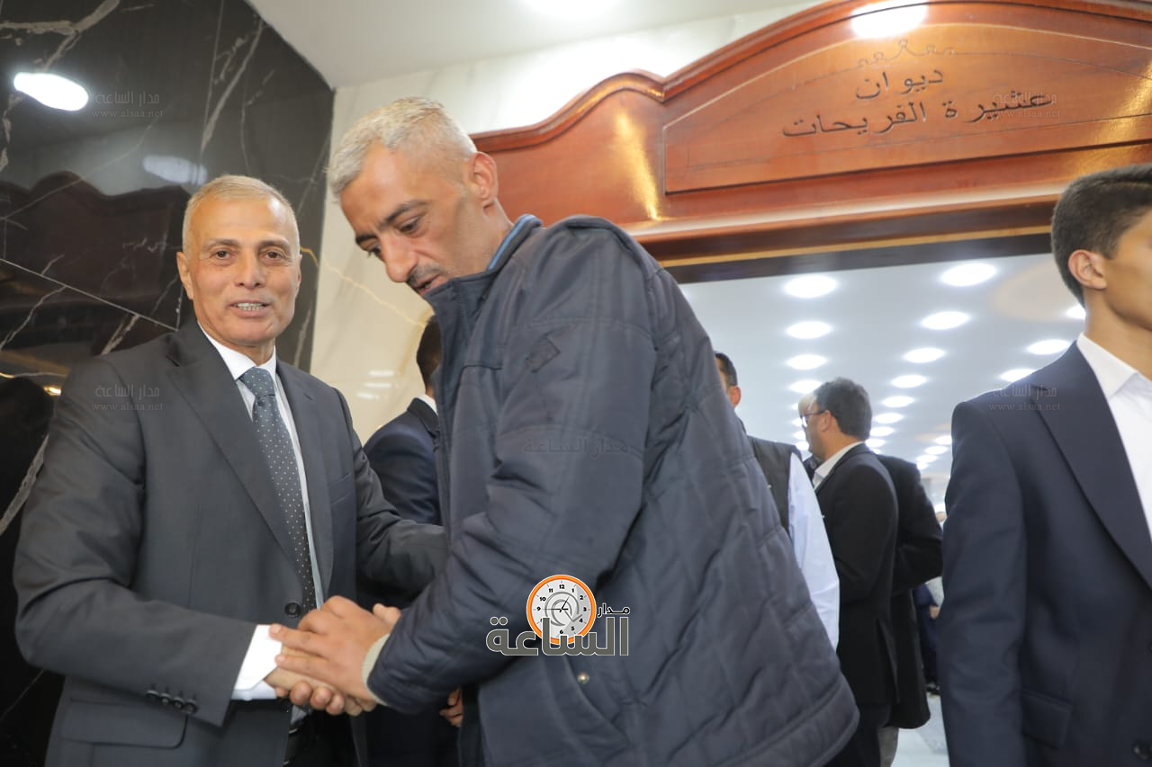 Madar Al-Saa Images 0.9482395746987565