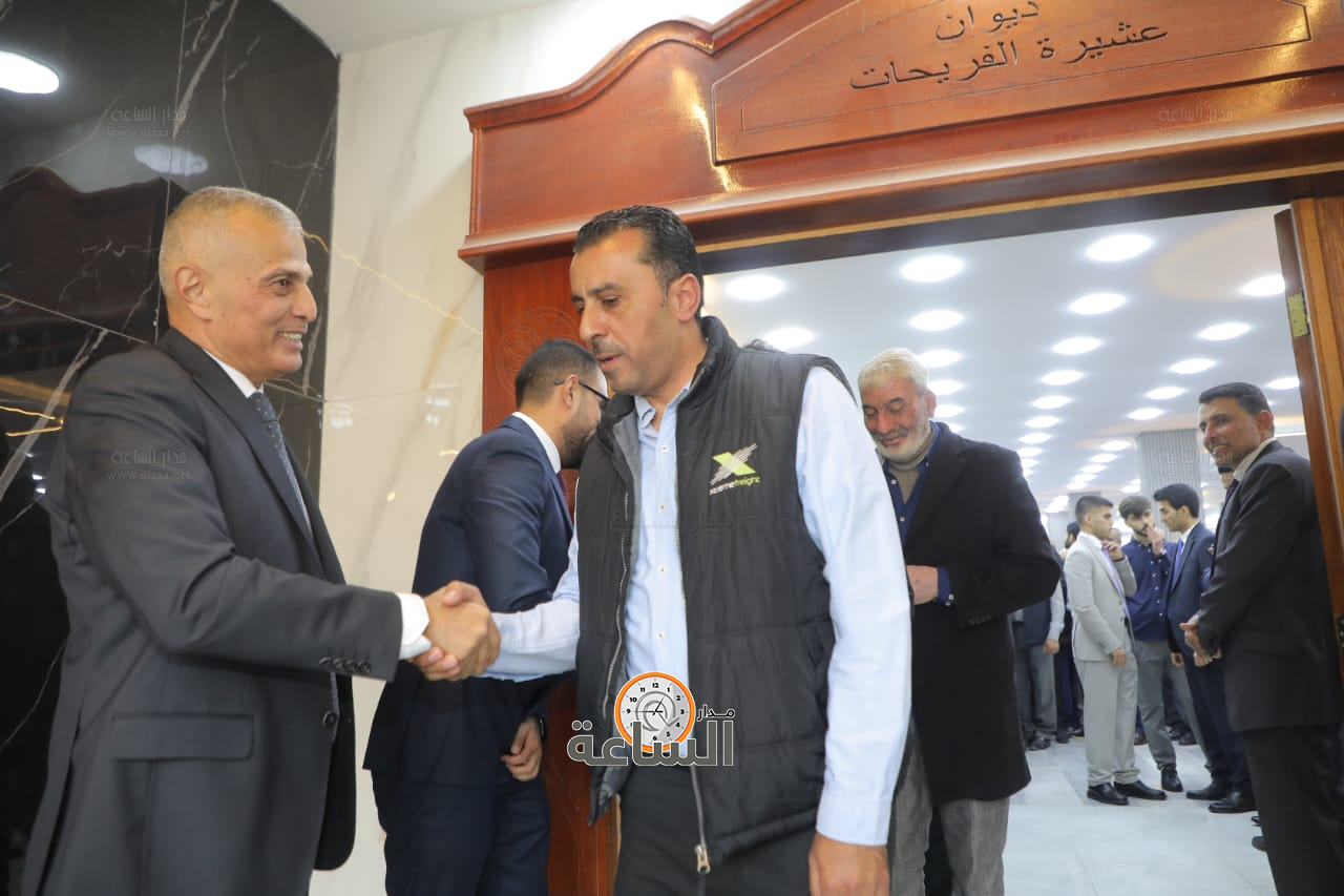 Madar Al-Saa Images 0.4752706248942925