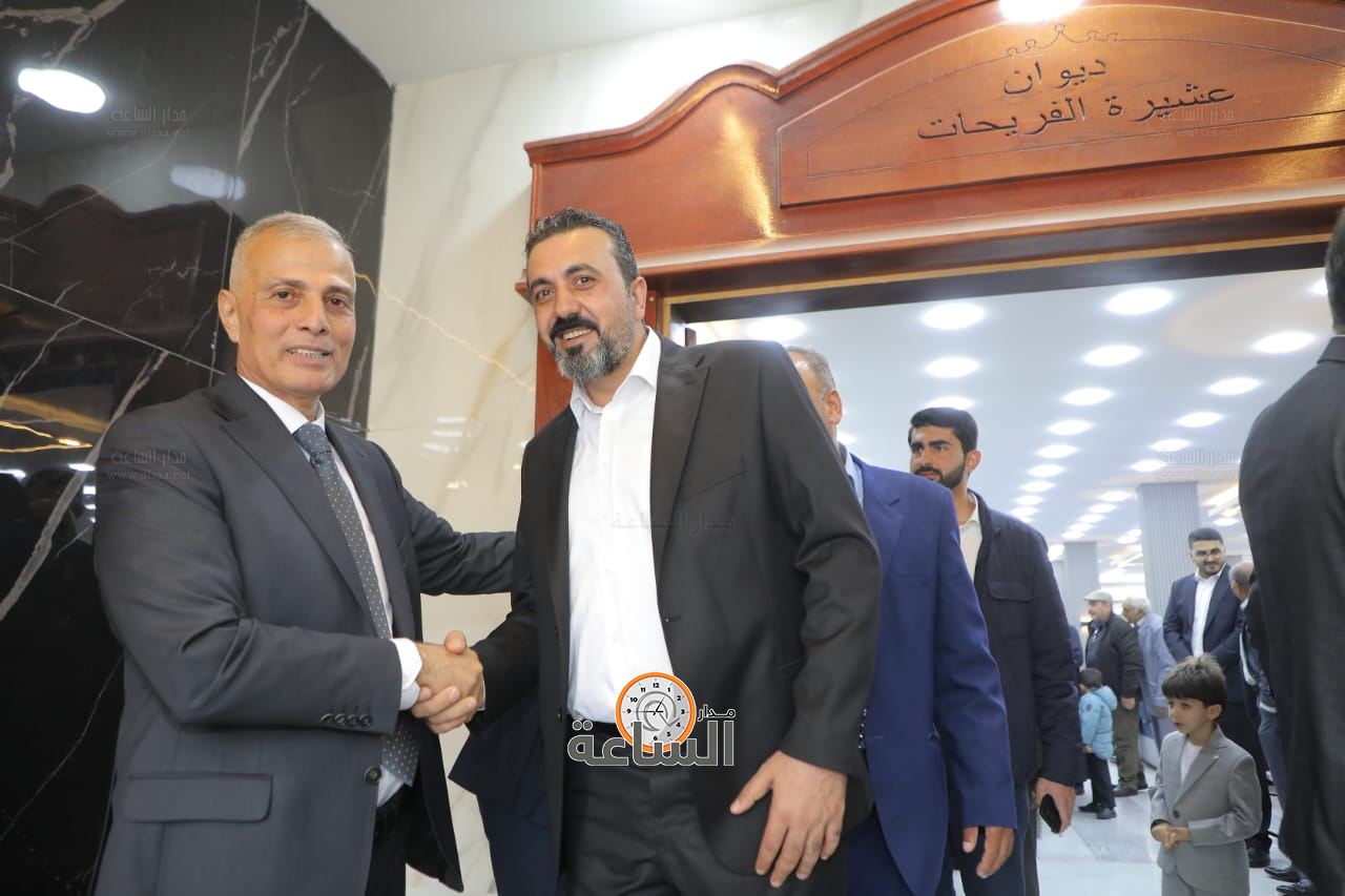 Madar Al-Saa Images 0.2127504761462118