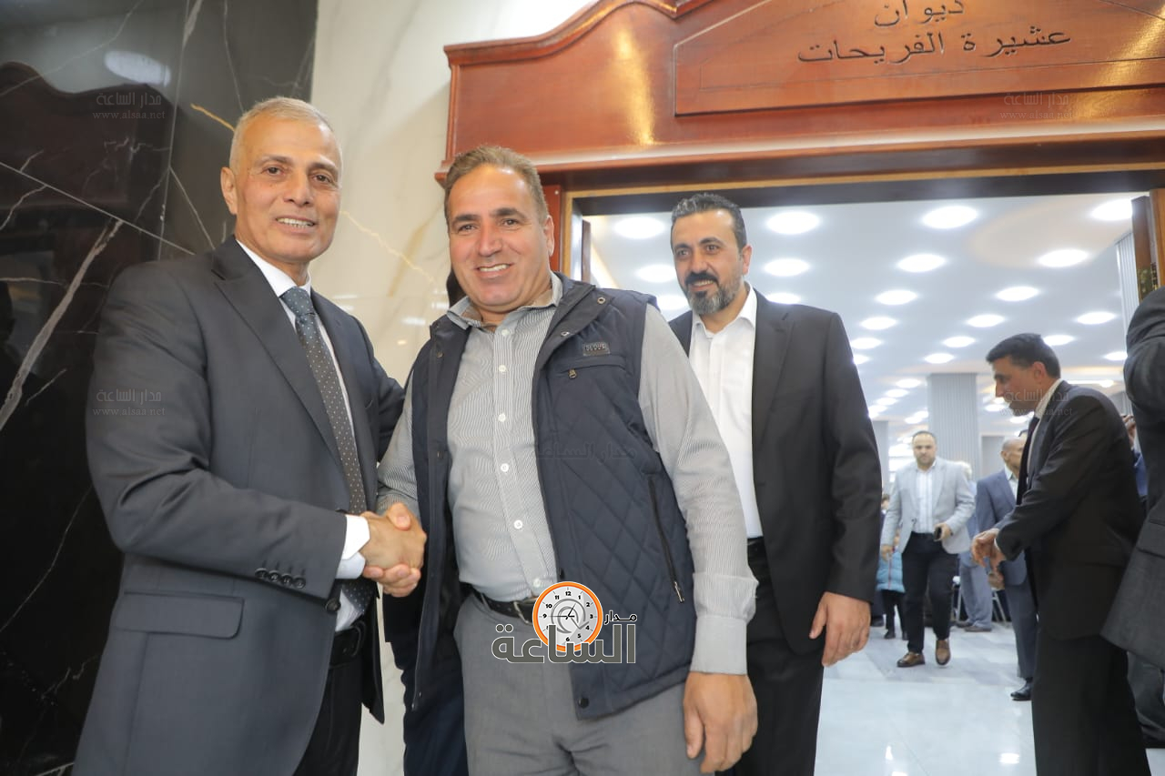 Madar Al-Saa Images 0.05252009465914376