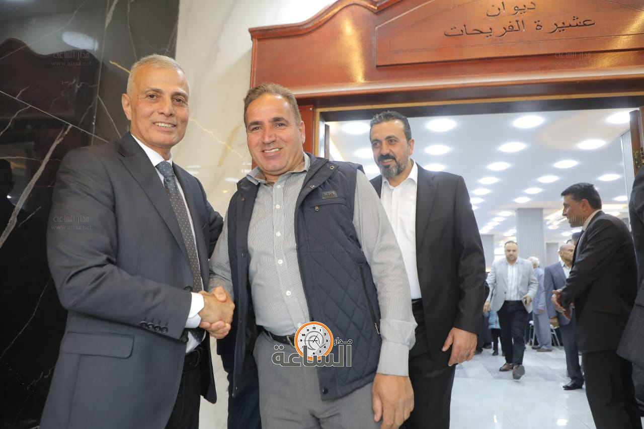 Madar Al-Saa Images 0.7476794144037253