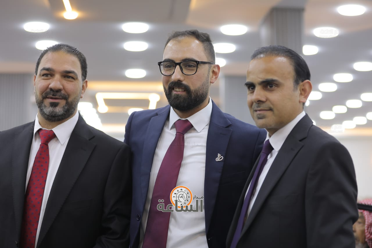 Madar Al-Saa Images 0.5350543568979164