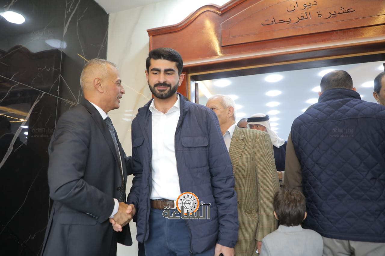 Madar Al-Saa Images 0.09468386673656037