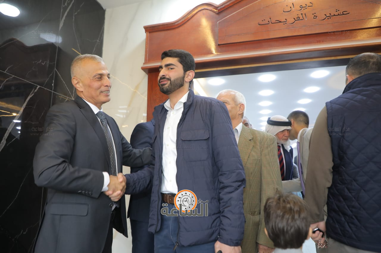 Madar Al-Saa Images 0.9698047843617459