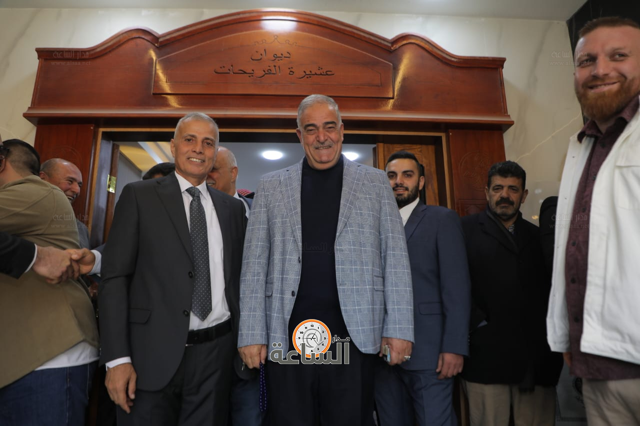 Madar Al-Saa Images 0.06152724910834906