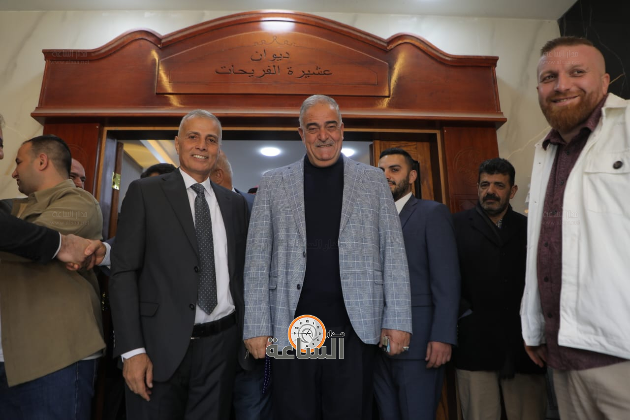 Madar Al-Saa Images 0.9628348949410773