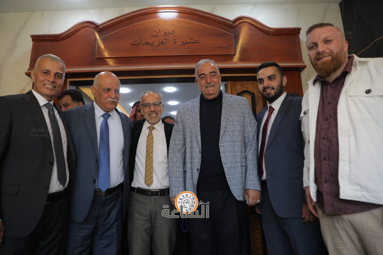 Madar Al-Saa Images 0.9583832796283754