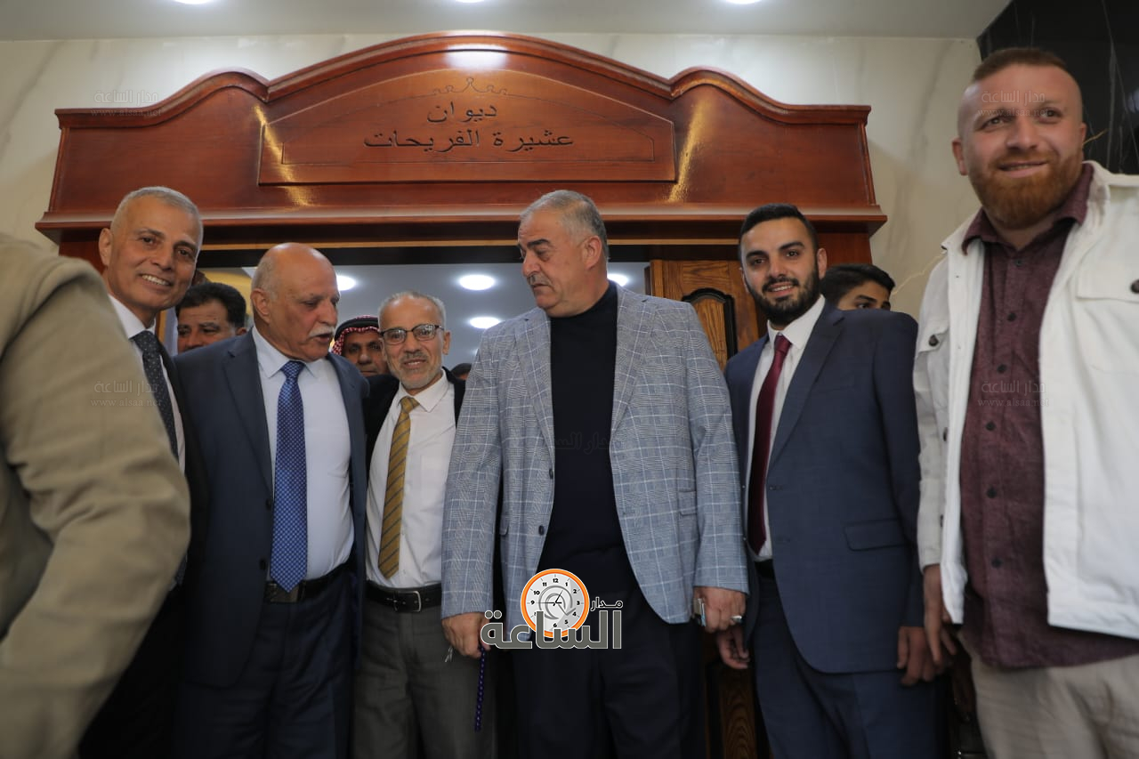 Madar Al-Saa Images 0.22018622784828912