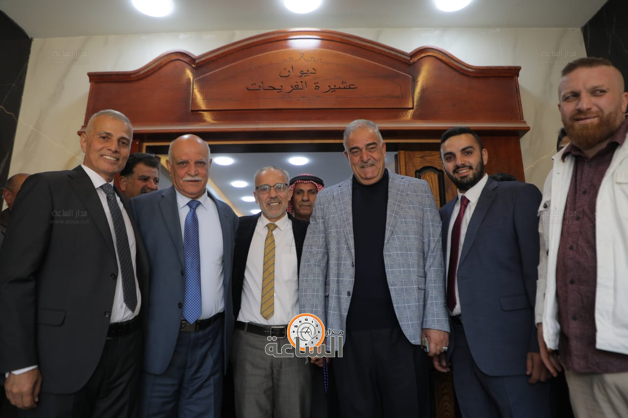 Madar Al-Saa Images 0.315294790763635