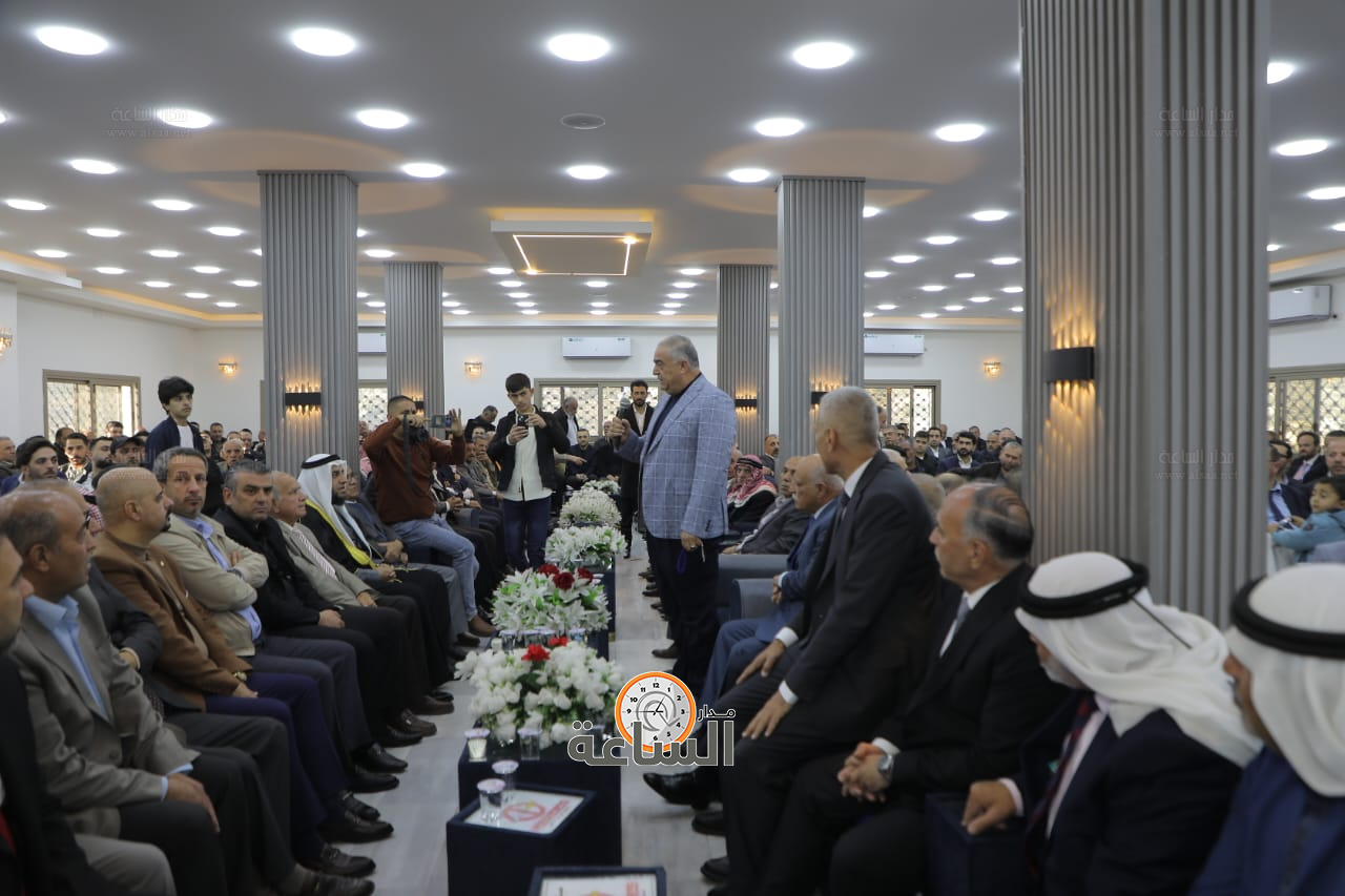 Madar Al-Saa Images 0.1569553820370525