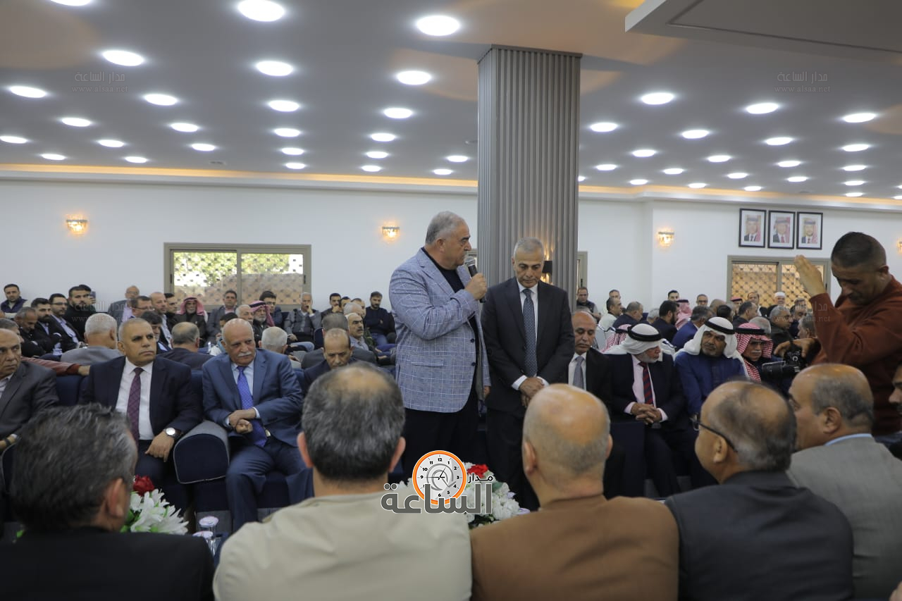 Madar Al-Saa Images 0.5144672396157834