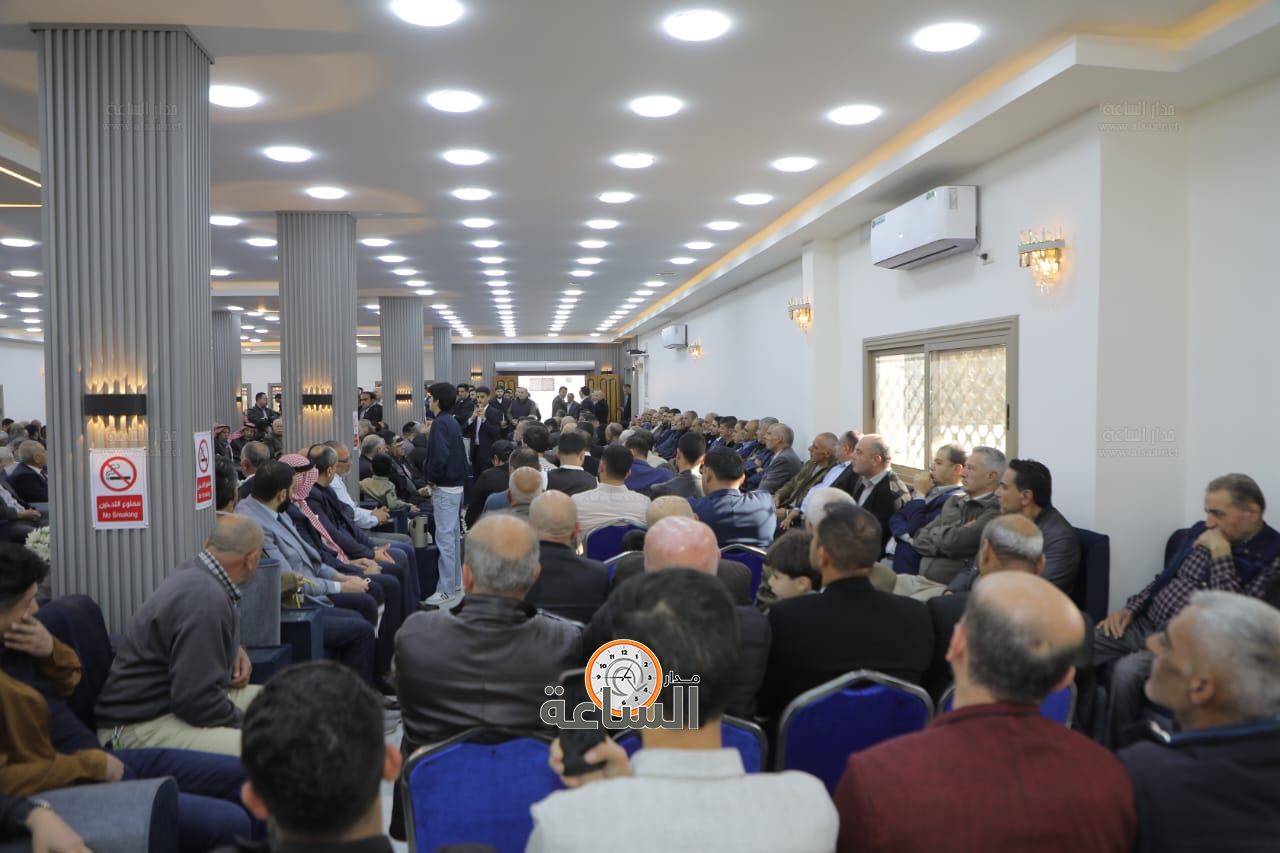 Madar Al-Saa Images 0.27114227040100036