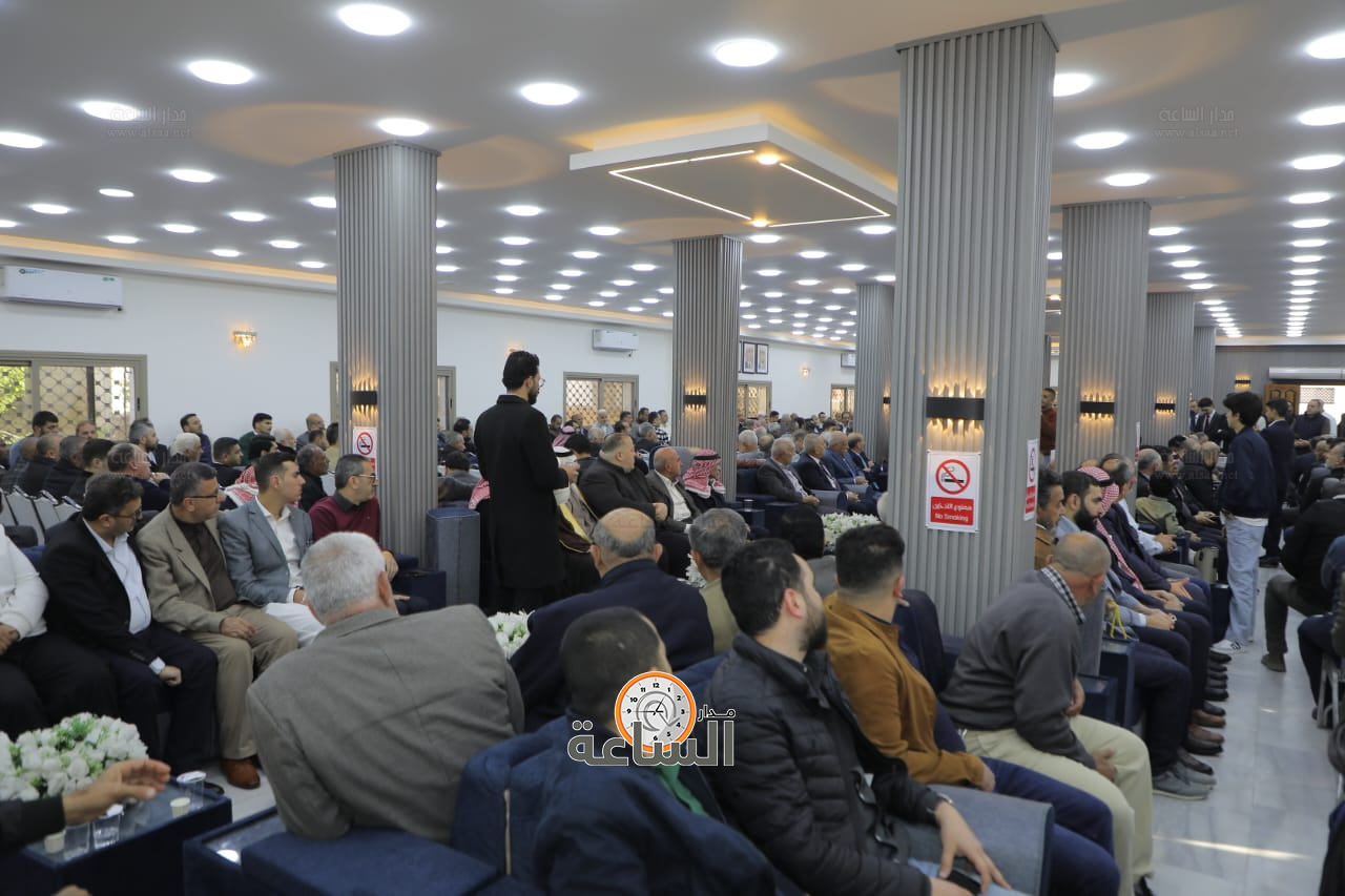 Madar Al-Saa Images 0.11538170597256947