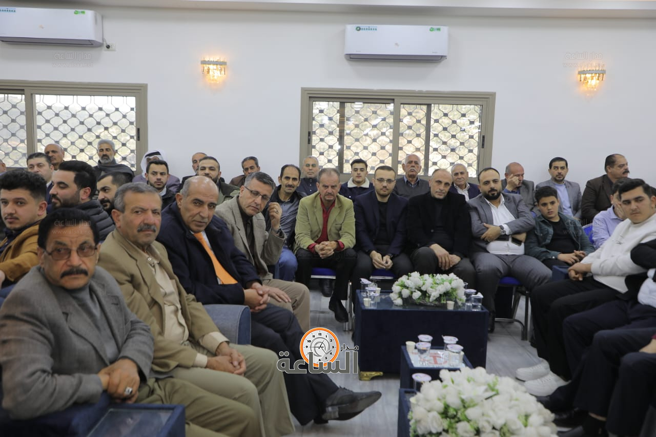 Madar Al-Saa Images 0.09326315185460765