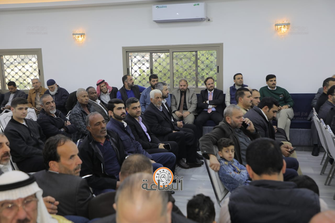 Madar Al-Saa Images 0.33940964230432313