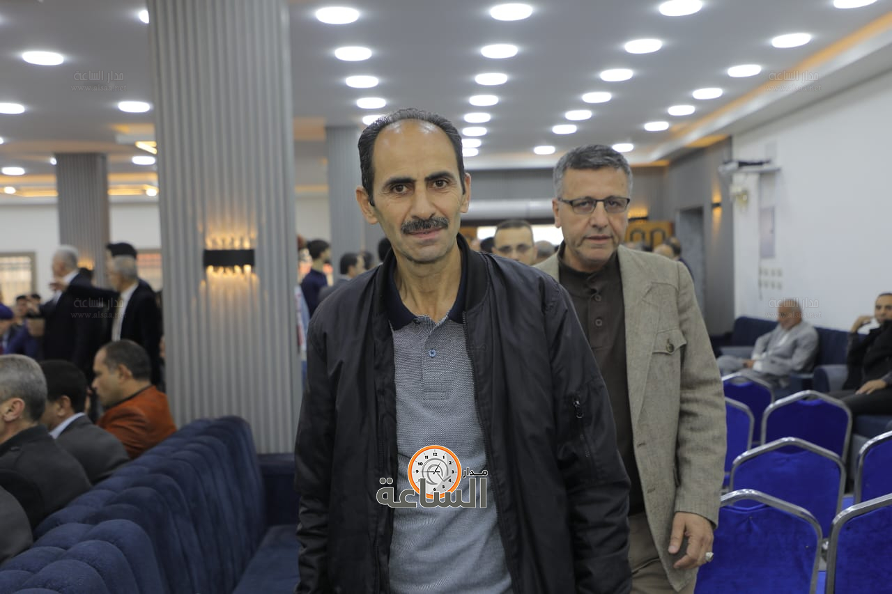 Madar Al-Saa Images 0.4508561609733245