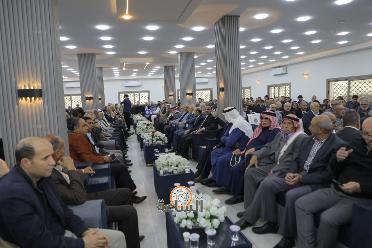 Madar Al-Saa Images 0.5778655569155431