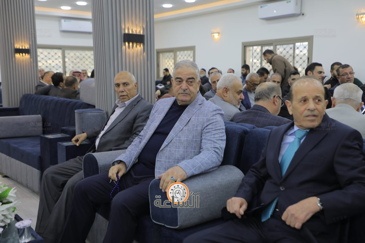 Madar Al-Saa Images 0.5411889188519667