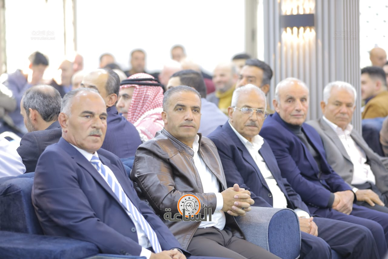 Madar Al-Saa Images 0.012982675332180005