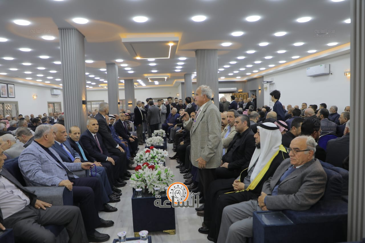 Madar Al-Saa Images 0.25679658680583406