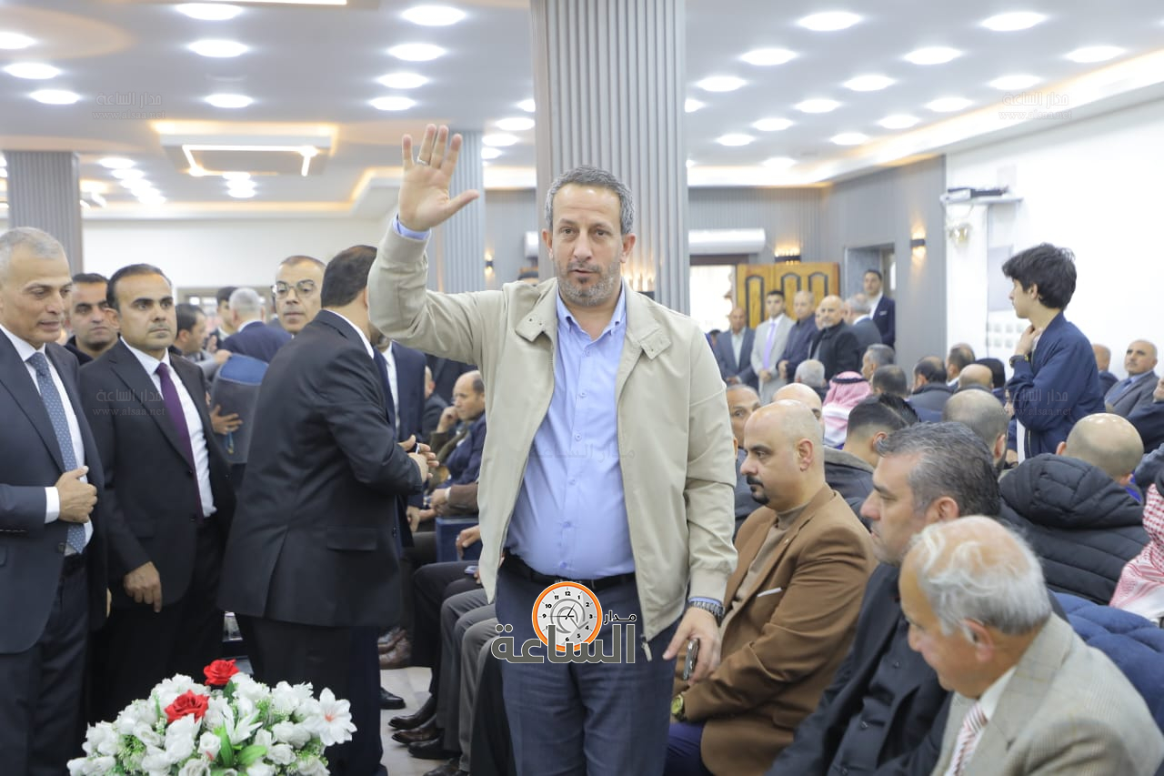 Madar Al-Saa Images 0.3054377761424465