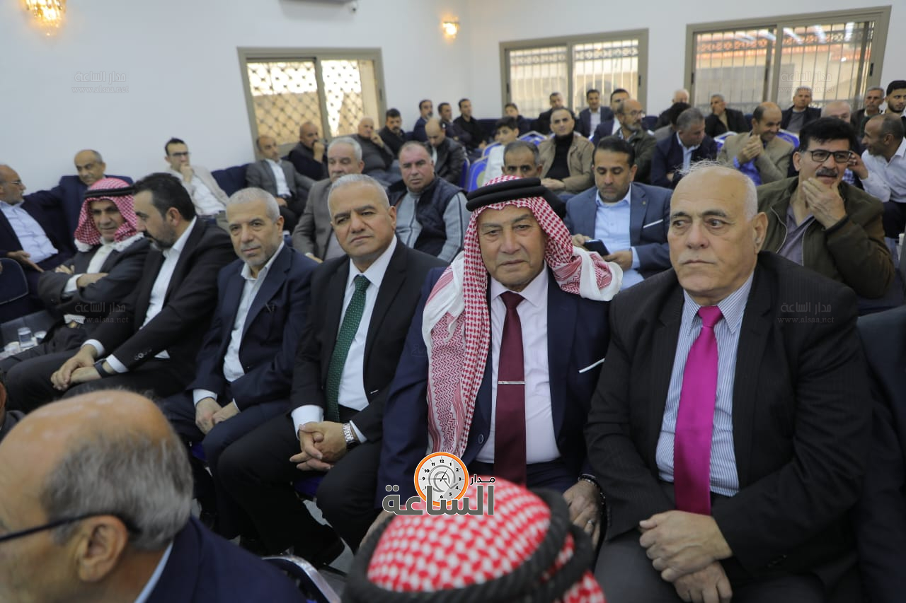 Madar Al-Saa Images 0.03984820084131746