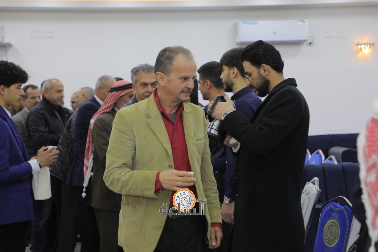 Madar Al-Saa Images 0.9255297565904326