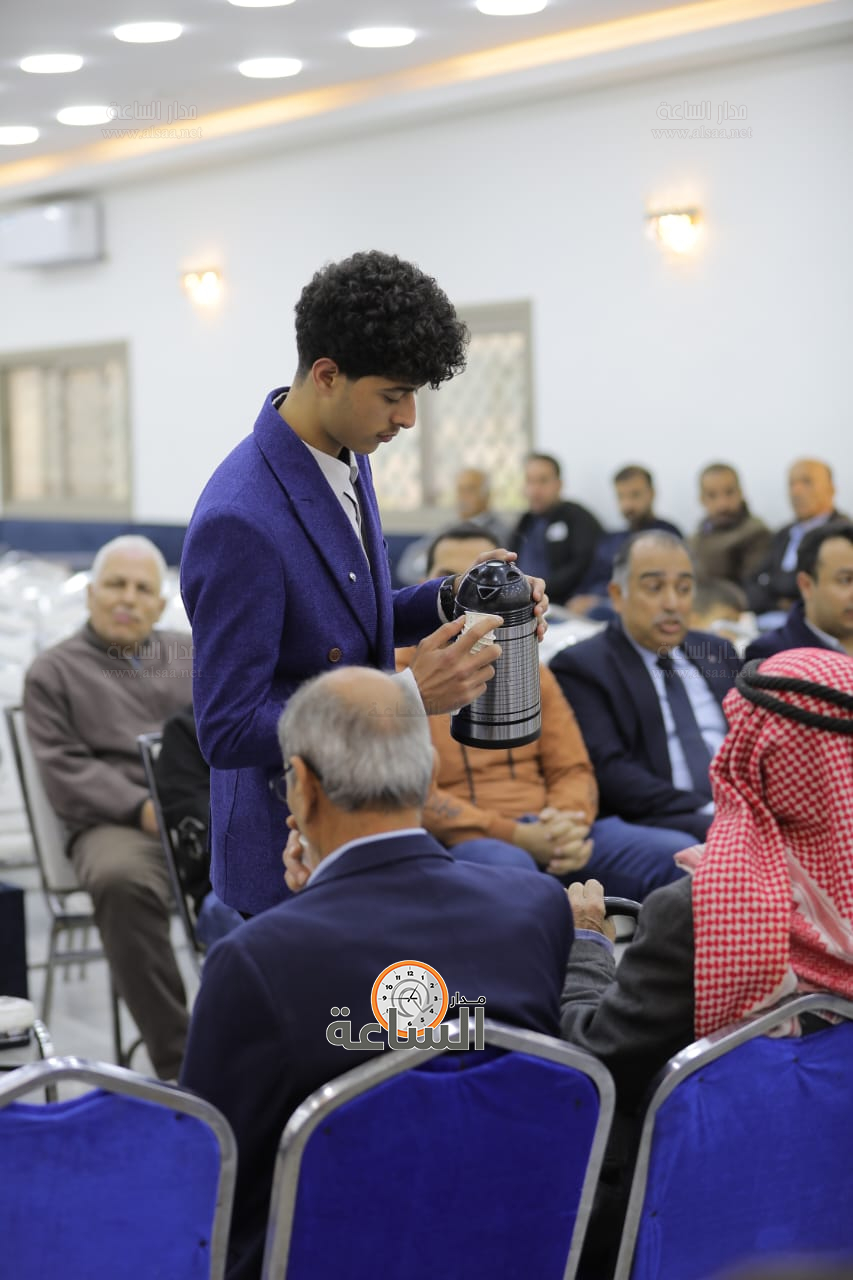 Madar Al-Saa Images 0.6721046299592777