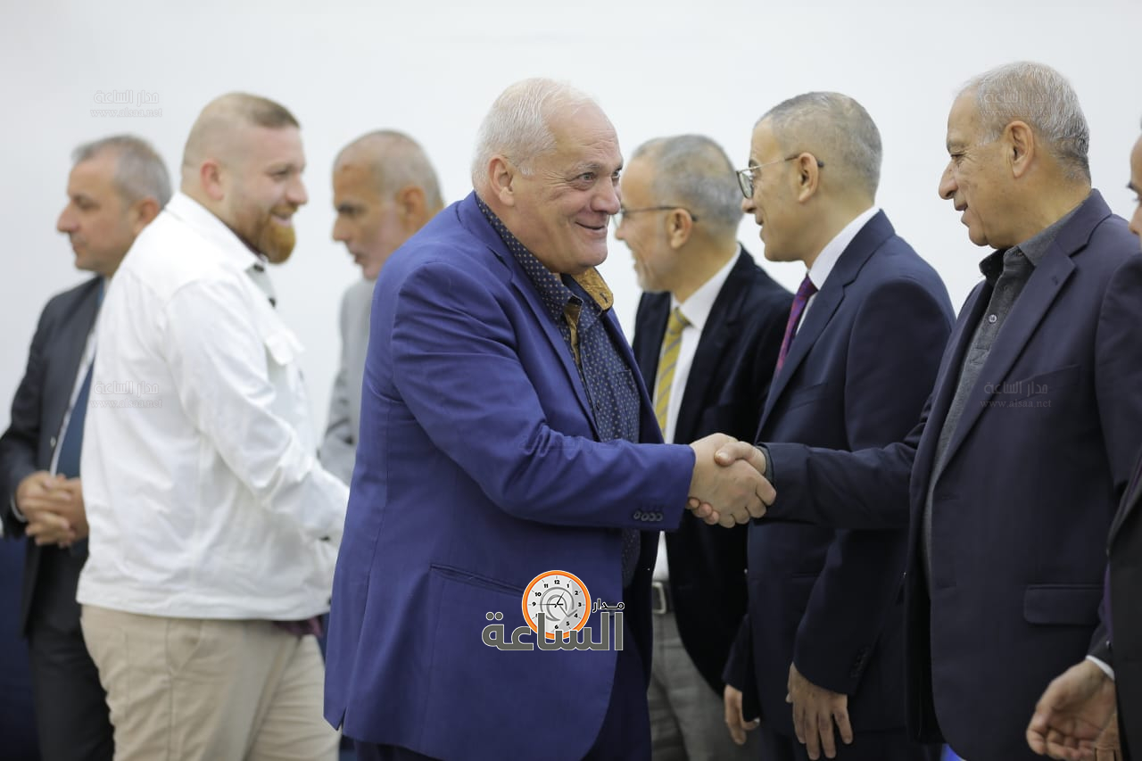 Madar Al-Saa Images 0.7400626697214987