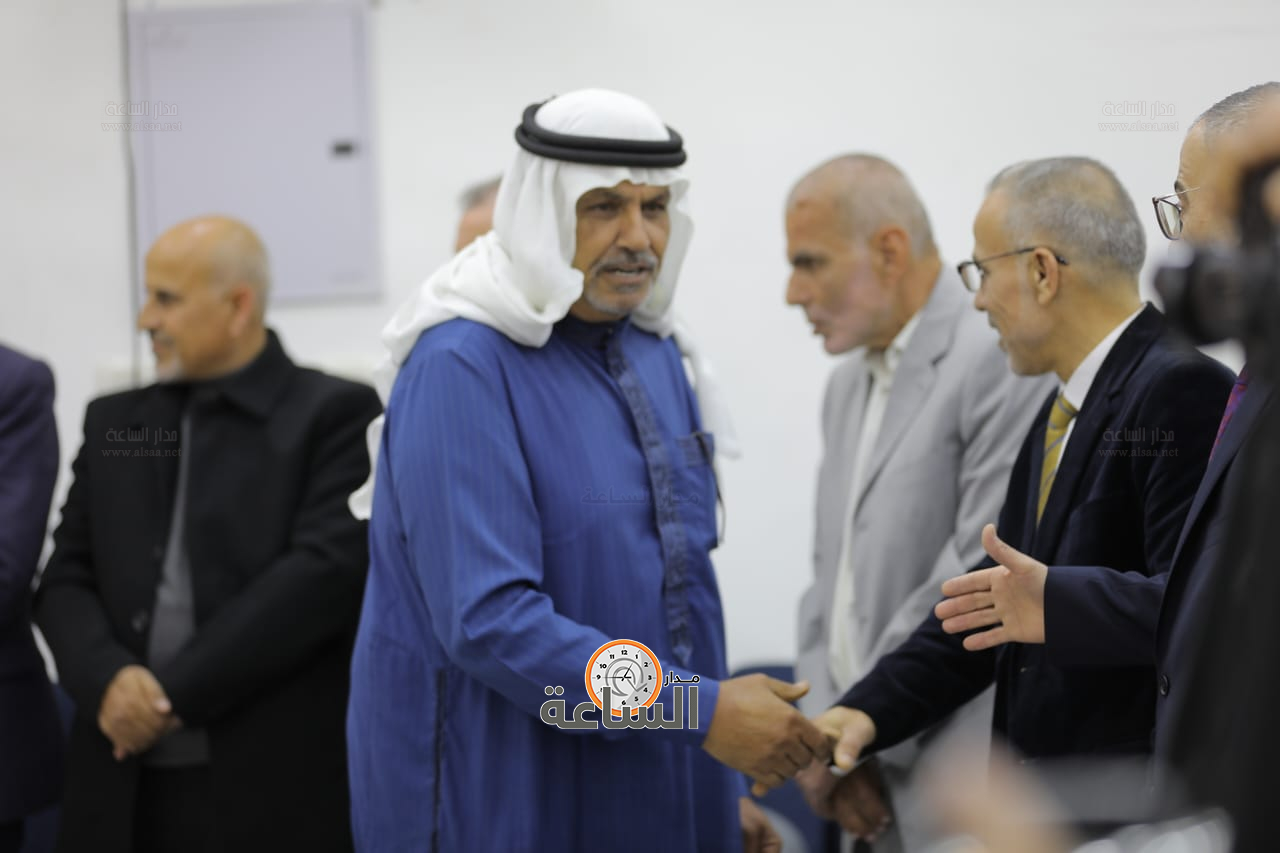 Madar Al-Saa Images 0.9007435137515724