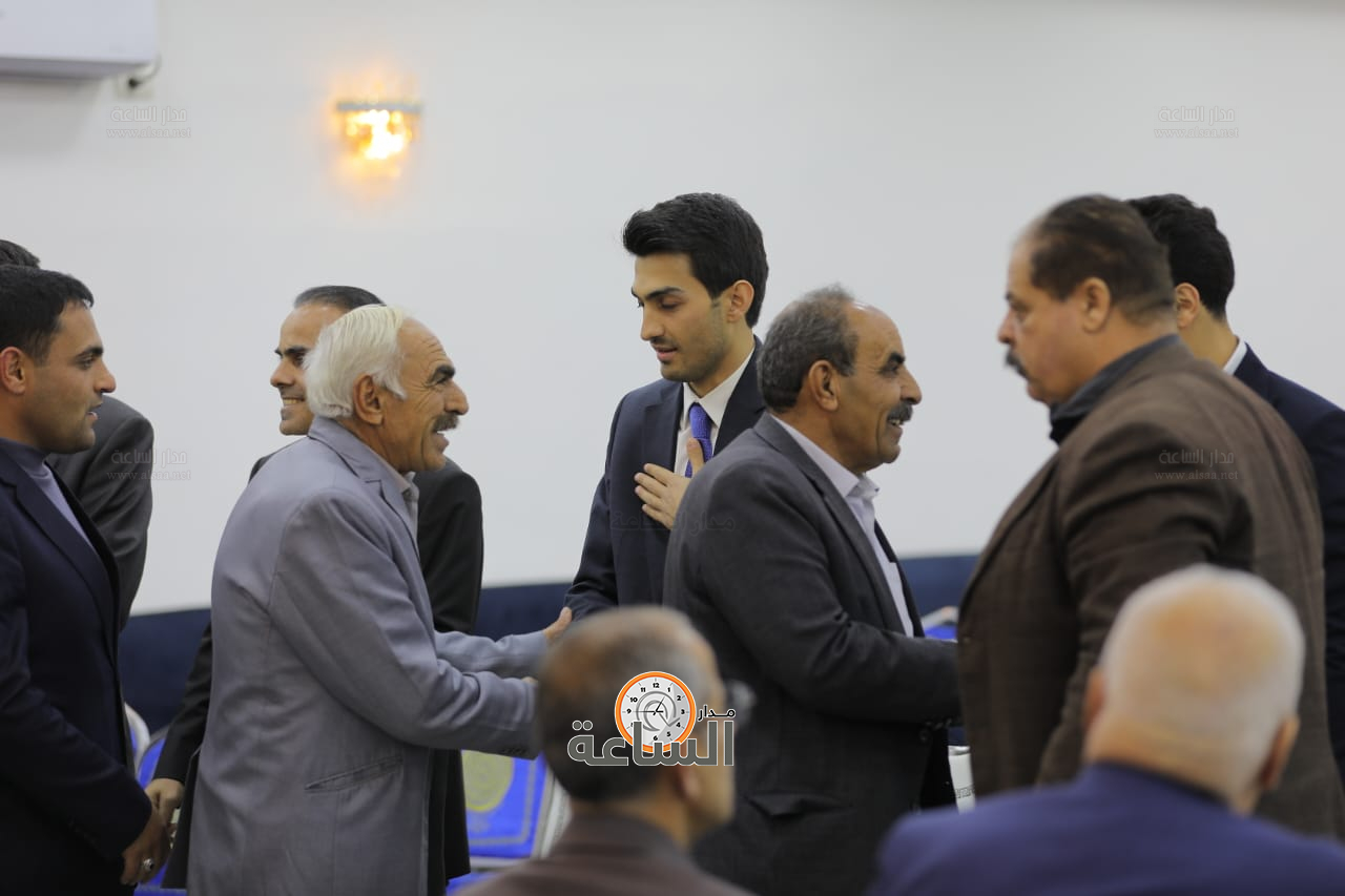 Madar Al-Saa Images 0.4015828999523805