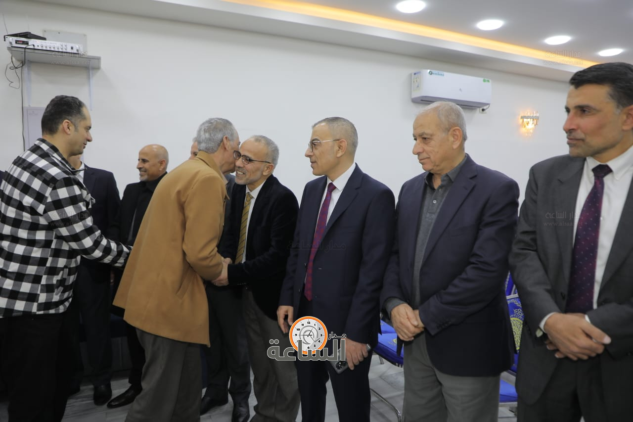 Madar Al-Saa Images 0.373921236161999