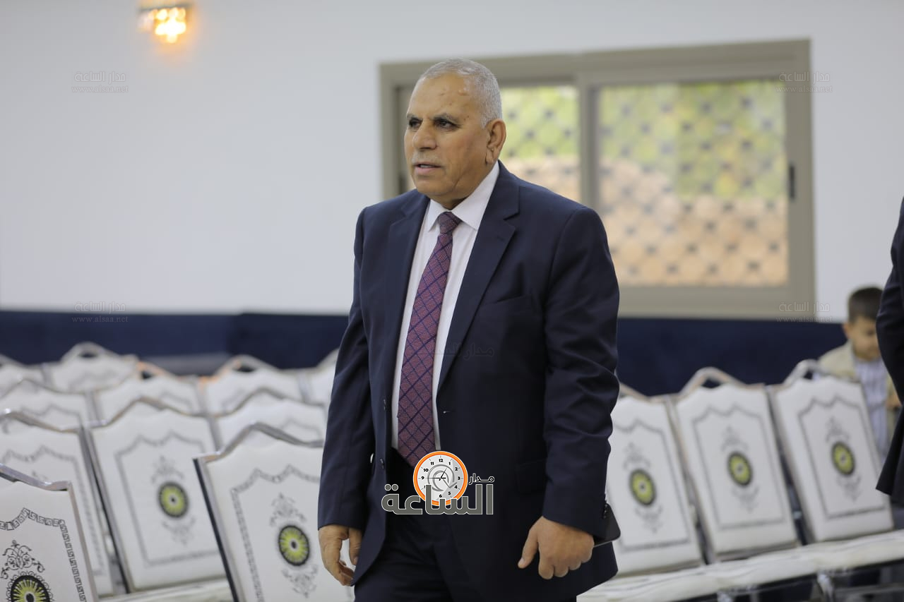 Madar Al-Saa Images 0.2717249383511495