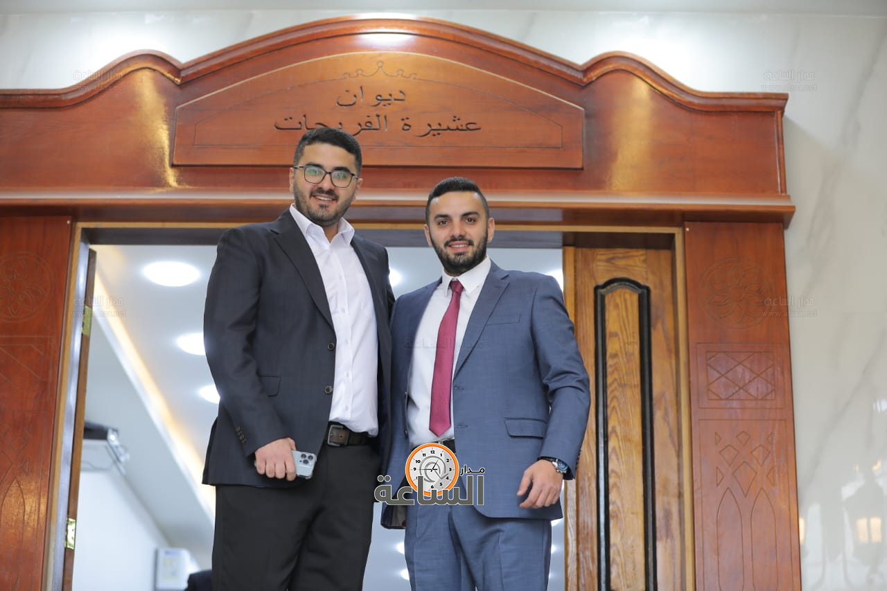 Madar Al-Saa Images 0.38123511673405275