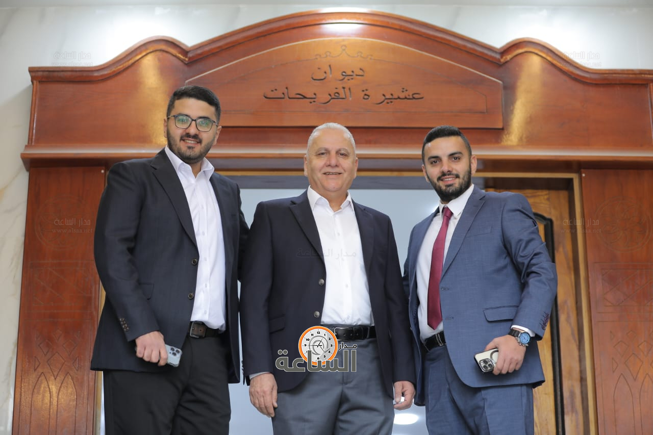 Madar Al-Saa Images 0.6898121126536595