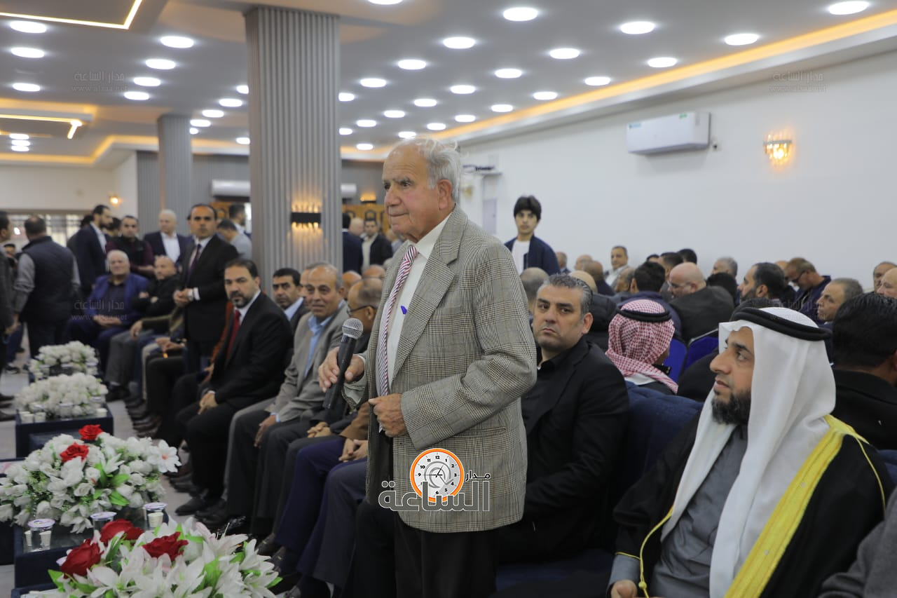 Madar Al-Saa Images 0.4957140214886495