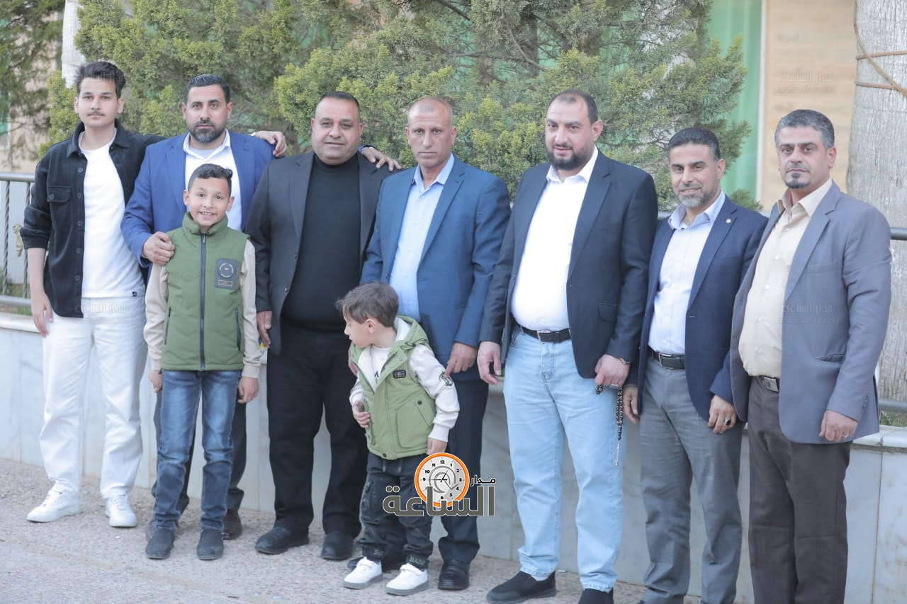 Madar Al-Saa Images 0.9645020026928188