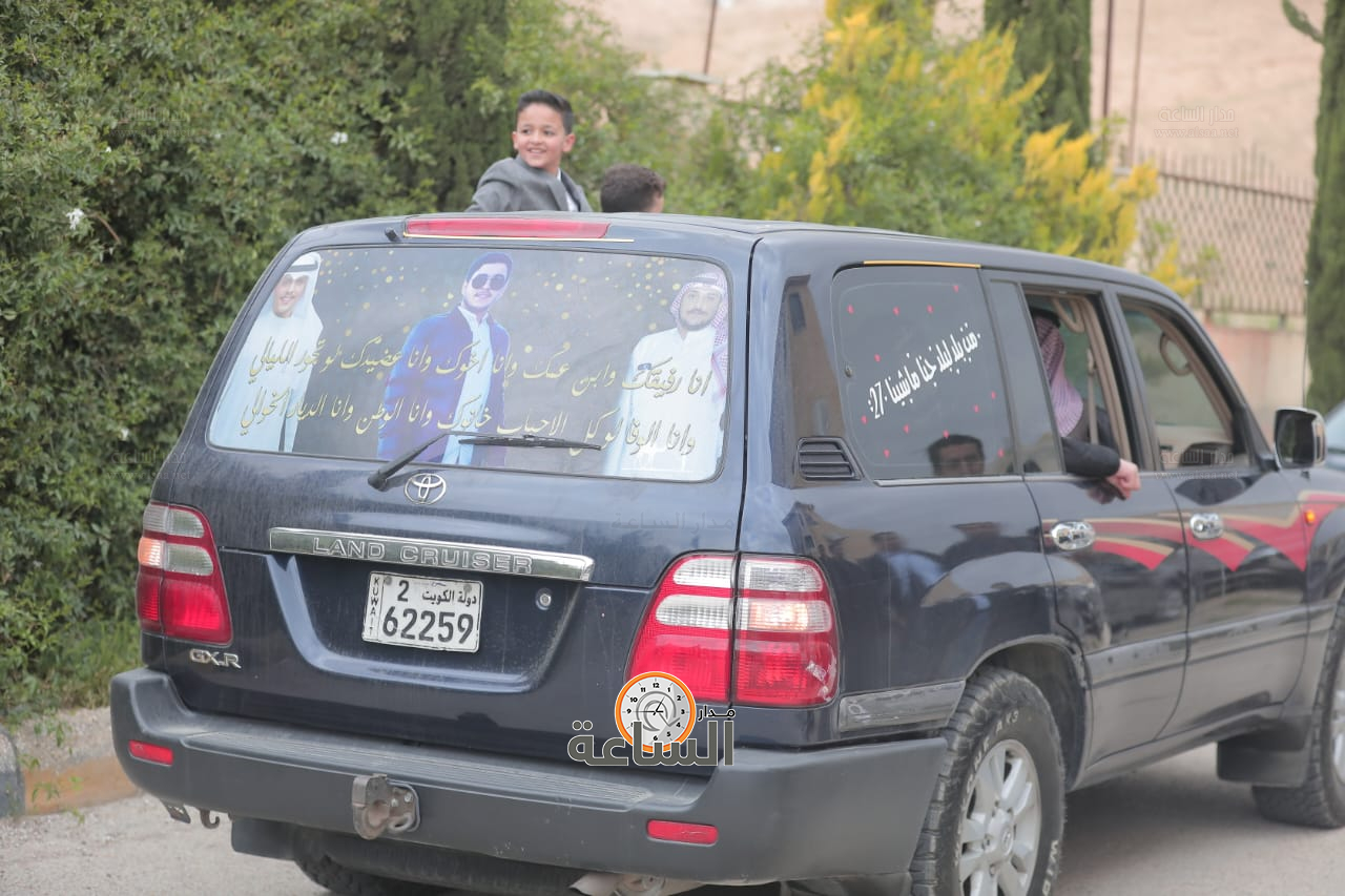 Madar Al-Saa Images 0.012448408746522532