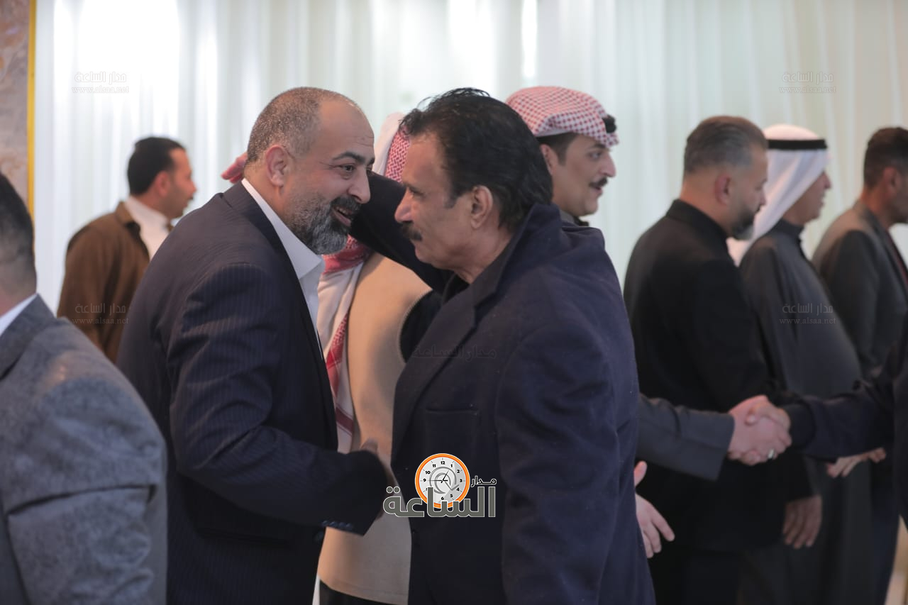 Madar Al-Saa Images 0.4558812455174198