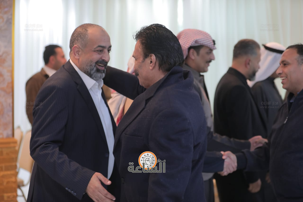 Madar Al-Saa Images 0.061798678909654736