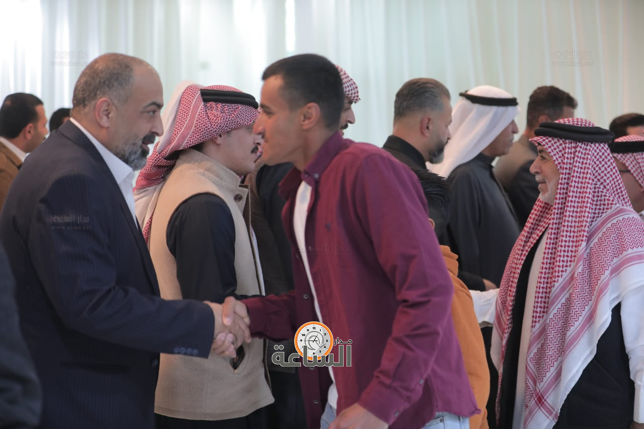 Madar Al-Saa Images 0.6520879222453162